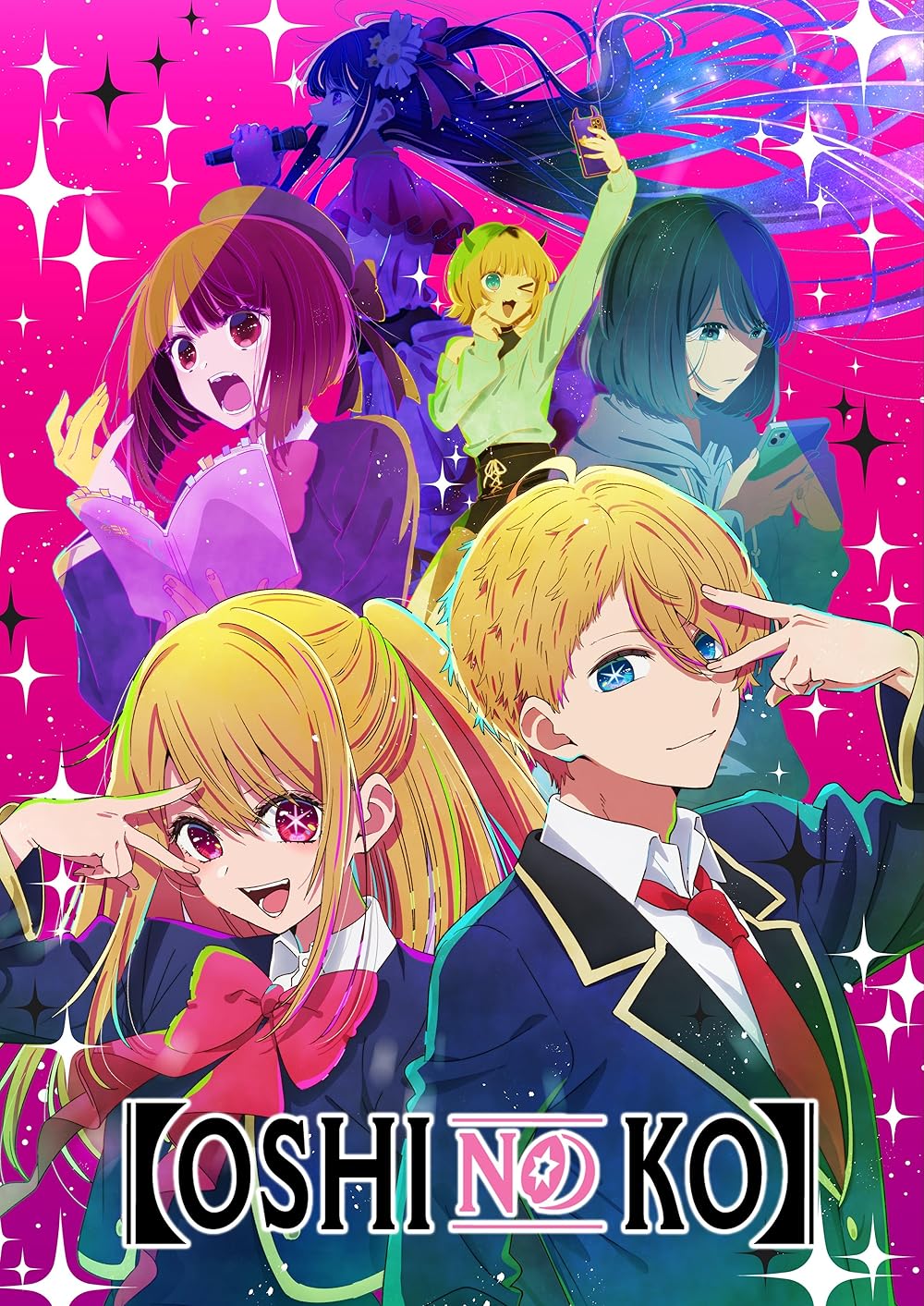 Oshi no Ko Poster